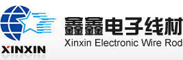  梁山縣誠(chéng)通二手化工設(shè)備銷(xiāo)售有限公司