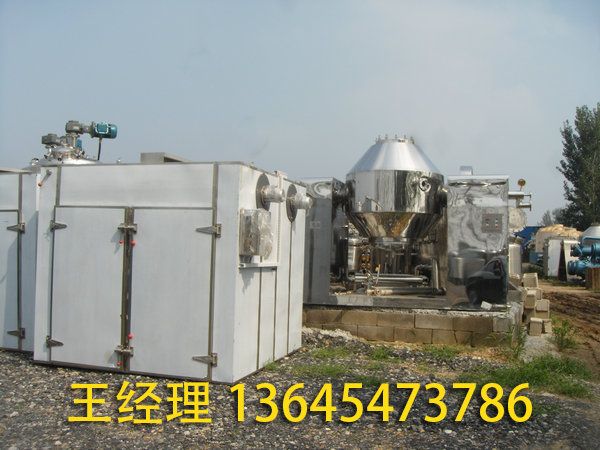 熱風(fēng)循環(huán)烘箱適用范圍？