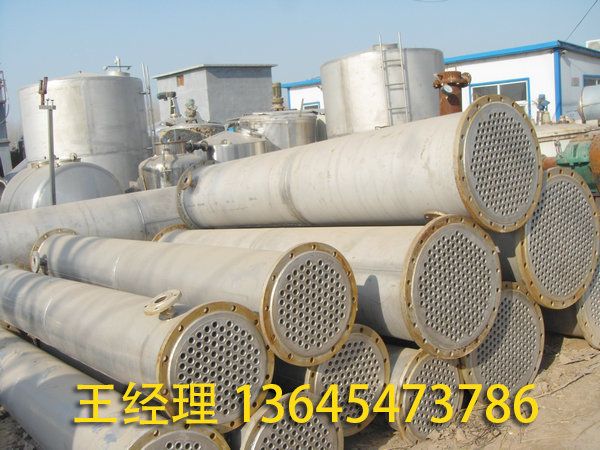 列管冷凝器的工作原理？