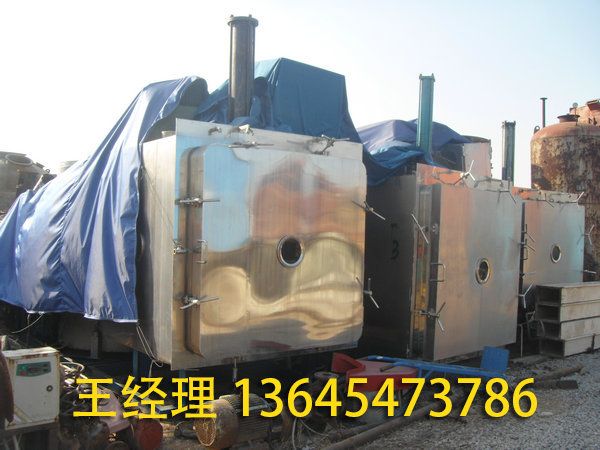 冷凍干燥機(jī)的優(yōu)勢(shì)？