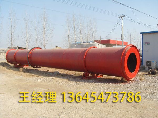 使用回轉(zhuǎn)窯烘干機(jī)需要注意的哪些事項(xiàng)？