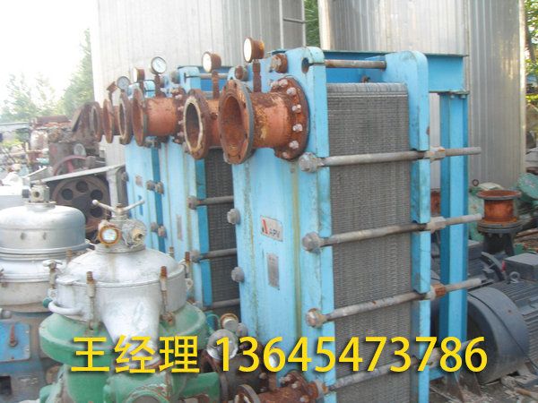 二手化工設備 (21).jpg